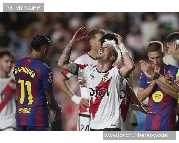 塞尔塔客场逆转毕尔巴鄂，欧洲战绩可圈可点成为积分榜黑马